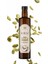 Kabak Çekirdeği Yağı 250 ml Pumpkin Seed Oil 3