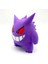 #0094 Gengar Pokemon Figürü 1