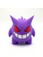 #0094 Gengar Pokemon Figürü 2