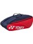 Team 42329 9 Lu Tenis Raket Çantası 1