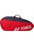 Team 42329 9 Lu Tenis Raket Çantası 2