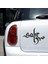 Sabır Ya Hu Sticker Siyah 18X18 cm 2