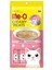 Me-O Creamy Çizgili Orkinos Balığı Kedi Ödülü 4X15GR 1