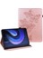 Xiaomi Pad Için 6 Pu Deri Kılıf Kelebek Cüzdan Fonksiyonu Stand Tablet Kapak (Yurt Dışından) 1