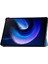 Xiaomi Pad Için 6 Tri Katlı Stand Tablet Kılıf Otomatik Uyanma / Uyku Deri Tablet Kapak (Yurt Dışından) 3