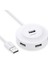 USB 2.0 4 Portlu Hub Çoklayıcı, Beyaz 1