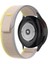Huawei Watch Gt Runner-Sport 46MM- Gt2 E 22MMUYUMLU Wander Trail Loop Kordon 2