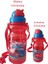 Erkek Çocuk Matara 500ML Kırmızı 1 Adet Extreme Speed Kırmızı Suluk Plastik Su Matarası 3