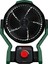 Universalfan 18V-1000 1X2.0AH Akülü Fan - 06039E1001 3