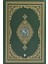 Kur'an-I Kerim Orta Boy (Yeşil) 1