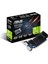 Asus Geforce Gt 730 SILENT 2 gb Ddr5 1 x Native Dual 2gb Ddr5 GT730-SL-2GD5-BRK 1