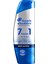 Head & Shoulders Şampuan 7 Fayda 1 Arada Multi Action Kepeğe Karşı Etkili Güçlü Formül 300 ml 2