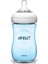 Philips Avent Avent Natural Pp Biberon 260 ml - Mavi 2