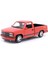 1993 Chevrolet 454 Ss Pick-Up Model Araba 1/24 - Kırmızı 1