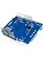 Arduino Smd L298 Çift Motor Sürücü Shield 3