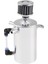 Evrensel Araba Yağı 500ml Otomotiv Rezervuar Tank Yağ Potu (Yurt Dışından) 1
