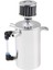 Evrensel Araba Yağı 500ml Otomotiv Rezervuar Tank Yağ Potu (Yurt Dışından) 4