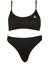 United Colors Of Benetton Kadın Bikini Siyah W25023 1