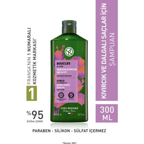 Yves Rocher Kıvırcık ve Dalgalı Saçlar İçin (Boucle) Bukle Belirginleştirici Şampuan - Sülfatsız & Vegan-300 ml