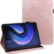  Renk Rose Gold