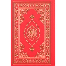 Kuranı Kerim Orta Boy Termo Deri Kırmızı