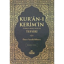 Kur'an-I Kerim'in Türkçe Meali Alisi ve Tefsiri 5.cilt - Ömer Nasuhi Bilmen