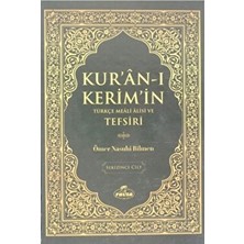 Kur'an-I Kerim'in Türkçe Meali Alisi ve Tefsiri 8.cilt - Ömer Nasuhi Bilmen
