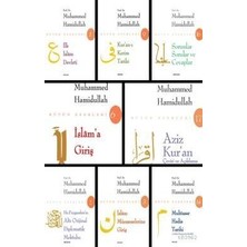 Prof. Dr. Muhammed Hamidullah Tüm Eserleri (18 Kitap) - Muhammed Hamidullah