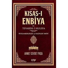 Kısas-I Enbiya ve Tevarih-I Hulefa 2.cilt - Ahmet Cevdet Paşa