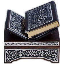 Kanat Sandıklı Siyah Kaplama Gümüş Kur'an-I Kerim (Hafız Boy)