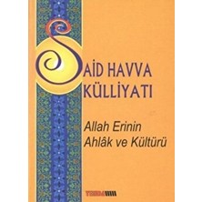 Yenda Yayınları Said Havva Külliyatı - Allah Erinin Ahlak ve Kültürü (Tek Kitap)