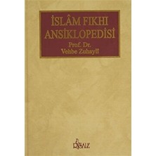 Islam Fıkhı Ansiklopedisi Cilt: 1 - Vehbe Zuhayli