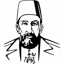 Reysa Tasarım 2.abdülhamit Silüet Sticker Siyah 17X19 cm