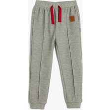 Koton Basic Jogger Eşofman Altı Beli Bağlamalı Nervür Detaylı