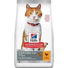 Hill’s Sterilised Tavuklu Kısırlaştırılmış Kedi Maması 1,5 kg