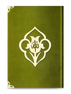 Çanta Boy Kadife Kuran-I Kerim (Yeşil, Güllü, Mühürlü) - Y8 Koyu Yeşil