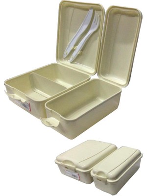 Artlantis Beslenme Kutusu 2 Bölmeli Krem Renk 1 Adet Yemek Saklama Kabı Beslenme Çantası 17X22 cm