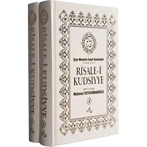 Risale-I Kudsiyye Tercümesi (2 Cilt Takım) - Şamua Kağıt - Şeyh Mustafa İsmet Garibullah