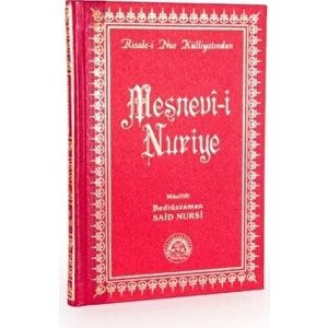 Mesnevi-I Nuriye Orta Boy Sırtı Deri - Bediüzzaman Said Nursi