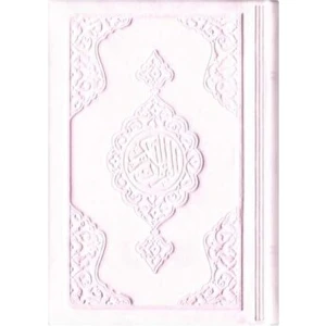 Büyük Cep Boy Termo Deri Kuran-I Kerim (Toz Pembe, Mühürlü)