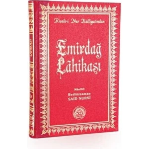 Emirdağ Lahikası Orta Boy Sırtı Deri - Bediüzzaman Said Nursi