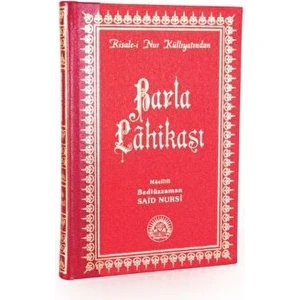 Barla Lahikası Orta Boy Sırtı Deri - Bediüzzaman Said Nursi