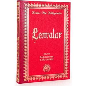 Lem'alar (Orta Boy-Sırtı Deri) - Bediüzzaman Said Nursi