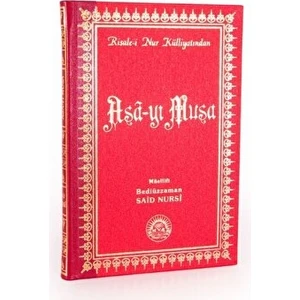 Asa-Yı Musa Orta Boy Sırtı Deri - Bediüzzaman Said Nursi