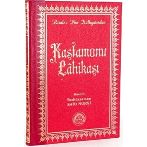 Kastamonu Lahikası (Büyük Boy - Sırtı Deri) - Bediüzzaman Said Nursi