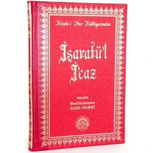 Işaratü'l I'caz (Büyük Boy- Sırtı Deri) - Bediüzzaman Said Nursi