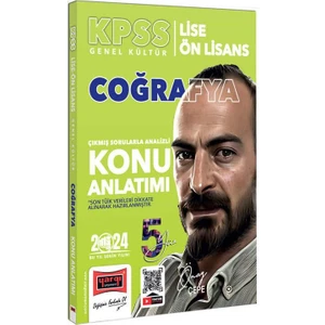 Yargı Yayınevi 2024 KPSS Lise Ön Lisans 5yüz Ekibi Coğrafya Çıkmış Sorularla Desteklenmiş Analizli Konu Anlatımı