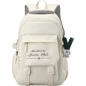 Büyük Kapasiteli Sırt Çantası Moda Seyahat Sırt Çantası (Yurt Dışından)