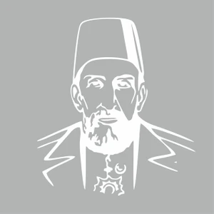 Reysa Tasarım 2.abdülhamit Silüet Sticker Beyaz 17X19 cm