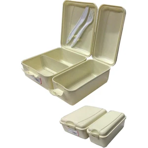 Beslenme Kutusu 2 Bölmeli Krem Renk 1 Adet Yemek Saklama Kabı Beslenme Çantası 17X22 cm